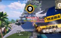 神隐之子通用礼包码1