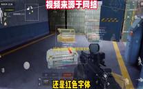 航海王热血航线航海王热血航线卡片怎么进化